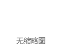 比特币、黄金行情“深度脱钩”！知名机构信号：投资者似乎更倾向押注……|降息|美联储|etf|国债期货